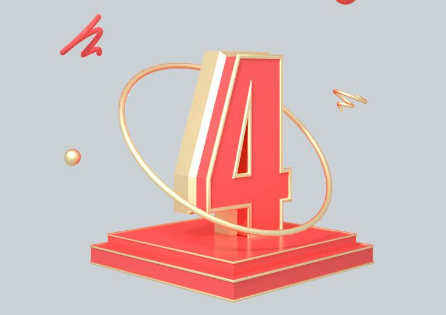 数字四的含义是什么？人丁兴旺、好事成双都是它