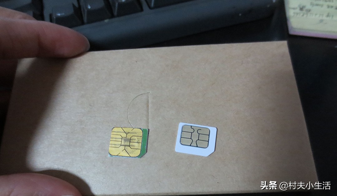 手机号码不用了,扔掉之前别忘记做2件事,看后涨知识了