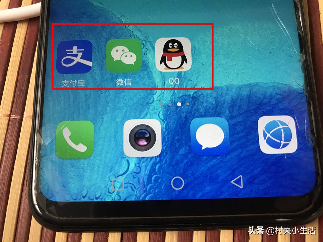 手机号码不用了,扔掉之前别忘记做2件事,看后涨知识了