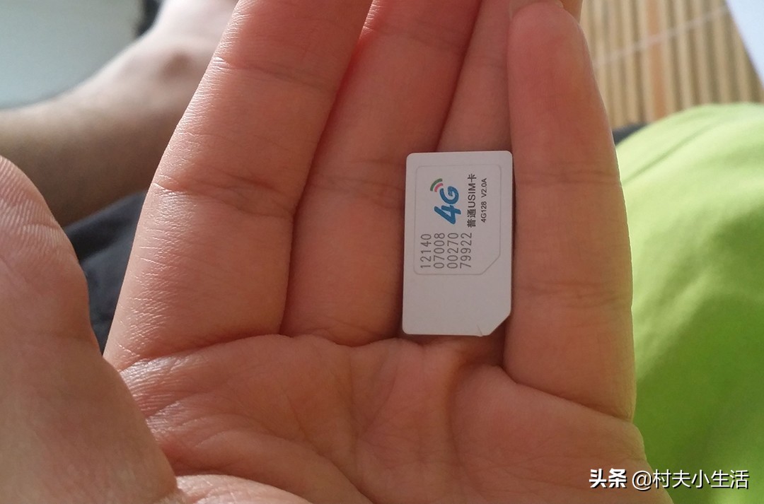 手机号码不用了,扔掉之前别忘记做2件事,看后涨知识了